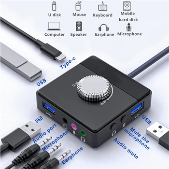 Преносима външна звукова карта USB 3 порта и конектор 3.5 мм, Регулируема сила на звука звукова карта, външен стерео аудио адаптер без водачи