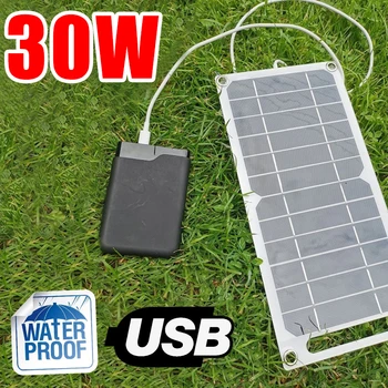 Преносима соларен панел с мощност 30 Вата, слънчевата плоча 5 В с USB, сигурно зарядно устройство за стабилизиране на зареждане на батерията за Power Bank, телефон, къмпинг, къща