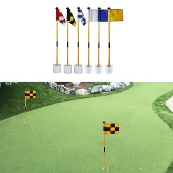 Преносими подвижни квадратчетата за голф, зелени квадратчета, комплект чаши за голф, квадратчетата за голф в задния двор