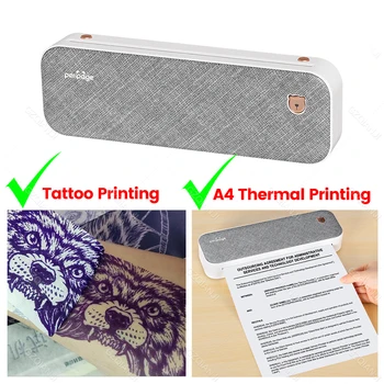 Принтер за прехвърляне на шаблон татуировки, 5/20/50 листа хартия за прехвърляне на татуировки, термопринтер за направата на шаблон, линеен принтер за рисуване, копирна машина