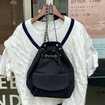 Проста Жена раница с веригата, чанта-кофа за през рамо, с модерна училищна чанта за момичета от колежа, однотонная дамска чанта-тоут, чанти-портфейли