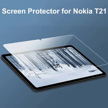 Протектор на екрана от закалено стъкло твърдост 9H за Nokia T21 Защитно фолио NokiaT21 Защита на екрана