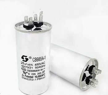 Пусков кондензатор на компресора на климатика CBB65 6/10/16/20/30/40/50/60/70/80 ICF 450
