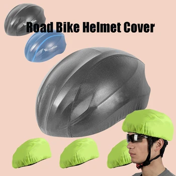 Пътен планински Велосипеди Шлем Дъждобран За Езда Ветрозащитный Прахоустойчив, Отразяващи дъждобран Водоустойчиви Аксесоари за Колоездене шлем Сив