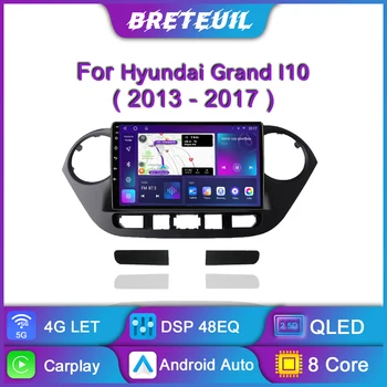 Радиото в автомобила на Android, мултимедиен плейър за Hyundai Grand I10 2013-2016, GPS навигация, Carplay, QLED сензорен екран, авто стерео