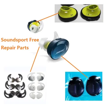 Резервни части за ремонт на Bose SoundSport, безплатни спортни слушалки, водоустойчиви слушалки, безжични слушалки, съвместими с Bluetooth, гласов контрол