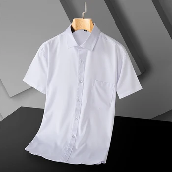 Ризи с къс ръкав за мъже, лятна еластична приталенная официалната однотонная риза, черно-бяла риза, тънка офис облекло, облегающая фигура