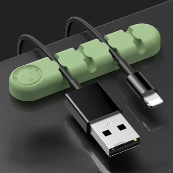 Самоклеящийся силикон магнитен кабел органайзер САМ Притежателя USB-кабели, Силиконови Гъвкави настолни скоби за мишки Жично органайзер