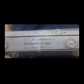 Светодиодна лента с подсветка за CJ 1.30.1.65N99001L V1 65N99GM06X15-C0060