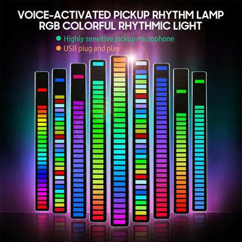 Светодиодна Лента със Звуков Горивото, Звукосниматель с Гласово Активиране, Ритмическая Лампа Осветление, RGB Цветни Ламповая Лампа, USB Ритмична Светлина