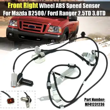 Сензор за Скорост на ABS Преден Ляв Колела с 2 Контакти За Mazda B Series Ford Ranger 1999-2007 MF412012365