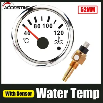 Сензор за температура на водата 40-120 ℃ с датчик за температурата на водата M16 * 1.5, подател 52 мм, индикатор за температура на водата за автомобили, лодки, мотоциклети