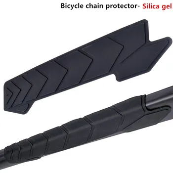 Силиконов протектор верига на Велосипед, Стойка за закрепване веригата към рамката на велосипеда, устойчив на надраскване Защитен калъф за верига наем път, аксесоари за велосипеди