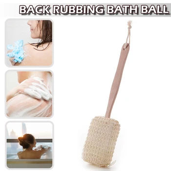 Скрубер за гърба с дълга дръжка, топка за баня, спа-гъба за душ, инструмент за почистване на баня, подходящ за ексфолиране на кожата