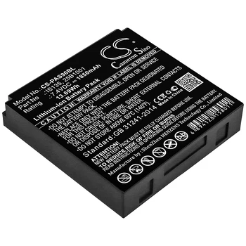Сменяеми батерии за Pax IRAS 900K, P90, S90, S900 25B1001, IS135 7,4 В/мА