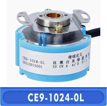 Супер синхронно сервокодер CE9-1024-0L CE9-2500-0L серво энкодера CE9