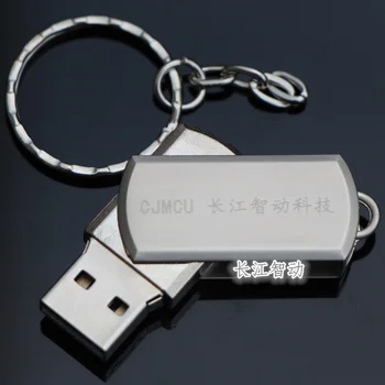 Такса за разработка на клавиатурата BadUSB USB с микроконтролер ATMEGA32U4 за Arduino Leonardo