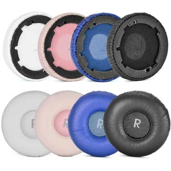 Тампон за ухото възглавници, амбушюры, сменяеми чаши за слушалки Tune600 Btnc
