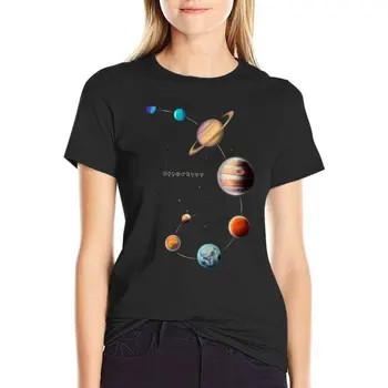 Тениска със соларна система, дамски тениски, тениски с графичен дизайн, тениски за жени