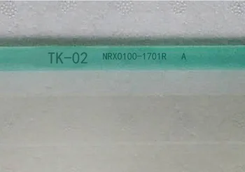 Тъчпад TK-02 NRX0100-1701R