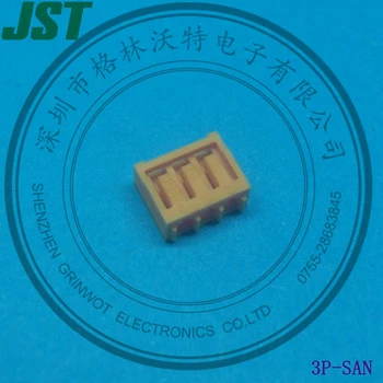 Тяло, вграден такса конектор, 3 контакт на стъпка 2 мм, 3P-SAN, JST
