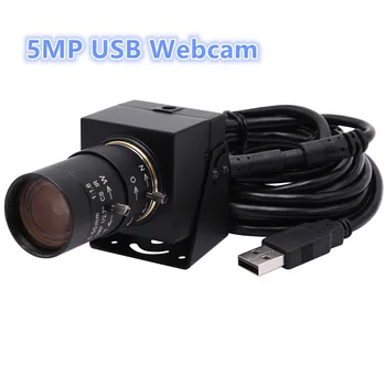 Уеб камера 5 mp 2592X1944 5-50 mm с Променливо Фокусно разстояние OV5640 CMOSHigh Definition Промишлена Уеб Камера Мини-Камерата Скоба