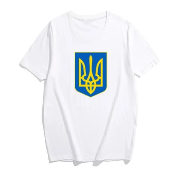 Украинската тениска, Дамски ризи, Мъжка Тениска с Украинския Флаг, Украйна, Тризъбец, Слънчоглед, Памучен Тениска с Къс ръкав, Дамски Дрехи