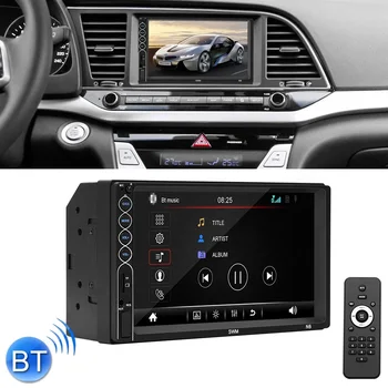 Универсален автомобилен радиоприемник N6 7 инча с двоен DIN HD, MP5 плеър, поддръжка на FM радио, Bluetooth и телефон с дистанционно управление