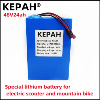 Универсална литиева батерия 48v24ah подходящ за свободни стаи, электросамокатов, планински велосипеди, зарядни устройства капацитет от 250-1000 W +.