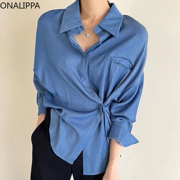 Универсална риза ONALIPPA, Корейски, Шикозни Дамски Темпераментни Однобортные Блузи С Ревера Отстрани, Свободни Ежедневни Блузи с дълъг ръкав