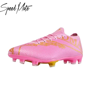 Футболни обувки Speedmate най-високо качество, удобни футболни обувки Flywire, дишащи спортни обувки за тренировки на открито, директна доставка