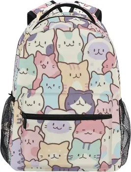 Цветни Котки Чанта за книги с хубави домашни модел, Училищна чанта за лаптоп, Просторен раница, чанта за туризъм, пътуване, къмпинг