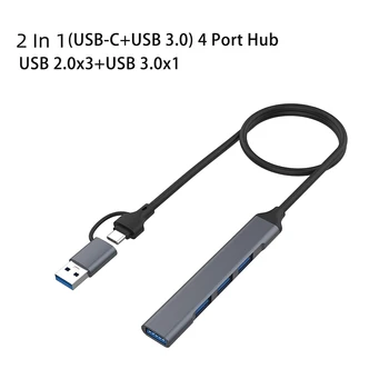 Център за разширяване на 4/7 портове USB A C USB hub с няколко разветвителями за предаване на данни от алуминиева сплав за зареждане на лаптоп