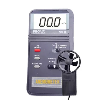 Цифров Анемометр TES Разходомер на въздуха AVM-03 0,0-45 м/с