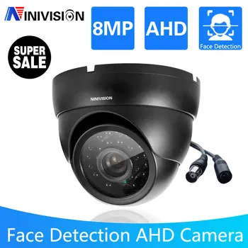 Черно-Бяла AHD Камера за Видеонаблюдение Външно Водоустойчива 1080P 5MP 8MP CVI TVI Инфрачервено Нощно Виждане 4K Home Cam