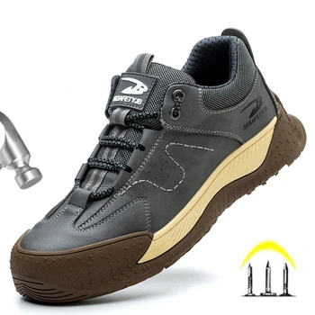 Четырехсезонная защитни обувки със защита от налягане и обвързване, Противоударная, прокалывающая Обувки за защита на труда