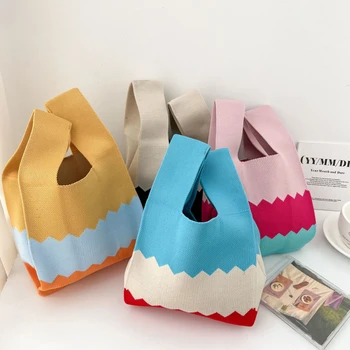 Шарени вязаная чанта през рамо, ежедневни дамски чанти за пазаруване за еднократна употреба, тъкани торби от плътна еластична тъкан, дамски чанти
