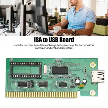 Щепсела и да играе на карти ISA към USB, широко съвместима, лесен за употреба, стабилна и трайни такса ISA към USB за индустриален компютър H