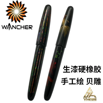 Японската канцелярская супер голяма дръжка king pen непреработена лак, твърди като лепило, ръчно рисувани, дърворезба в подобна на иглу, черупка, WANCHER